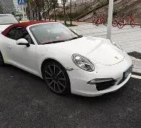 电子,产品,MG电子,MG娱乐官网,MG百家乐,MG视讯平台,MG电子游戏,MG体育电竞,MG棋牌彩票