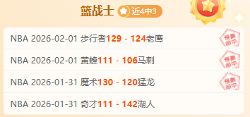 巴薩籃球賽,計劃遷至美,國舉行,MG娱乐官网,MG百家乐,MG视讯平台,MG电子游戏,MG体育电竞,MG棋牌彩票