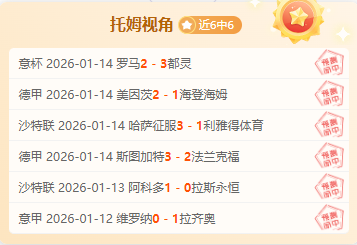 太阳负于独,行侠,杜兰特斩获,MG娱乐官网,MG百家乐,MG视讯平台,MG电子游戏,MG体育电竞,MG棋牌彩票