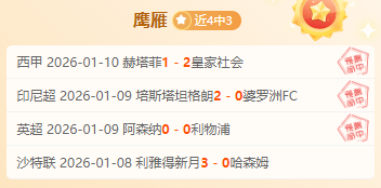 激情对决,德比郡与西,布罗姆维奇,MG娱乐官网,MG百家乐,MG视讯平台,MG电子游戏,MG体育电竞,MG棋牌彩票