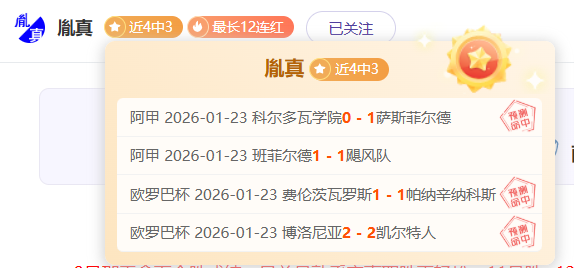 国家卫健委,迅速安排,四川筠连山,MG娱乐官网,MG百家乐,MG视讯平台,MG电子游戏,MG体育电竞,MG棋牌彩票