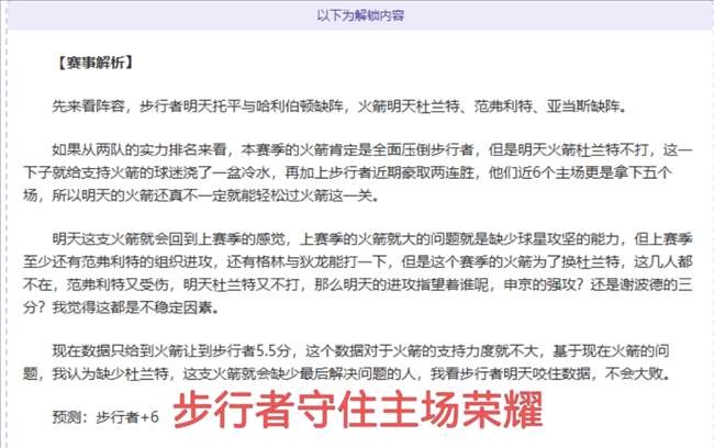 新规要求女,足教练组至,人为主帅或,MG娱乐官网,MG百家乐,MG视讯平台,MG电子游戏,MG体育电竞,MG棋牌彩票