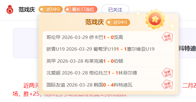 激情对决,布鲁日力压,群雄,MG娱乐官网,MG百家乐,MG视讯平台,MG电子游戏,MG体育电竞,MG棋牌彩票