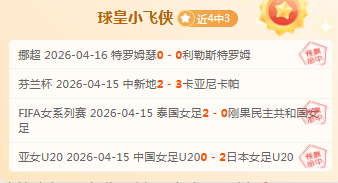 雷霆豪取七,连胜,三分球对决,MG娱乐官网,MG百家乐,MG视讯平台,MG电子游戏,MG体育电竞,MG棋牌彩票