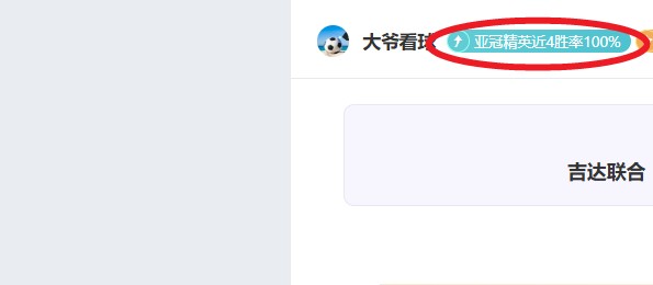 大乐透期号,专家质合分,析推荐前区,MG娱乐官网,MG百家乐,MG视讯平台,MG电子游戏,MG体育电竞,MG棋牌彩票