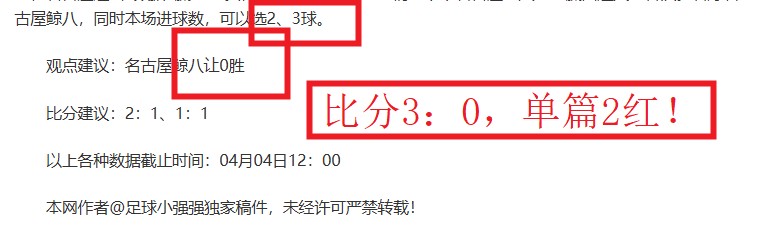 五连冠征程,持续发力专,家质合推荐,MG娱乐官网,MG百家乐,MG视讯平台,MG电子游戏,MG体育电竞,MG棋牌彩票