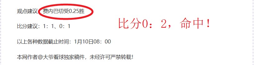 欧冠盛宴启,皇马,巴萨,MG娱乐官网,MG百家乐,MG视讯平台,MG电子游戏,MG体育电竞,MG棋牌彩票
