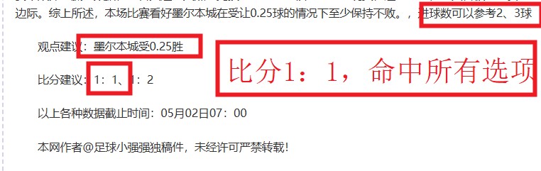 欧冠盛宴启,皇马,巴萨,MG娱乐官网,MG百家乐,MG视讯平台,MG电子游戏,MG体育电竞,MG棋牌彩票