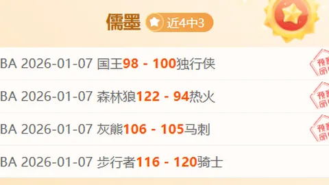 MG电子 产品 083255 vuf