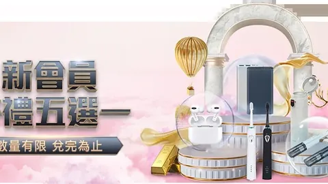 普利希奇回忆：从绝望边缘到重逢喜悦的蜕变之旅！