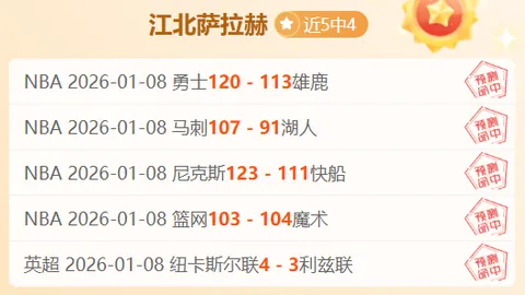 南定大乐透期号专家推荐分析：前区十码精准预测
