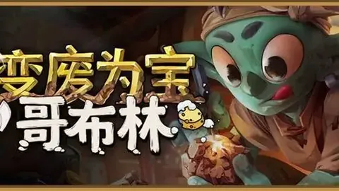 大乐透期号专家推荐：质合分析前区十码及皇马连胜解析