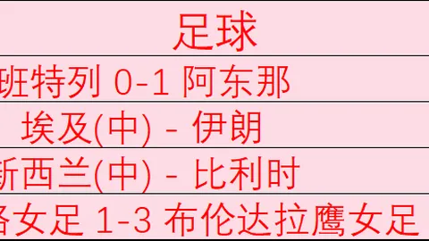 电子 ，MG电子平台，180314 8