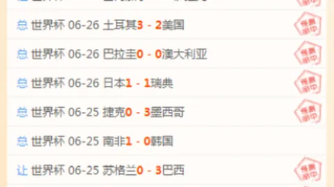 电子 184630 4