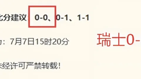 MG电子MG电子官网数据冲到191323引发关注