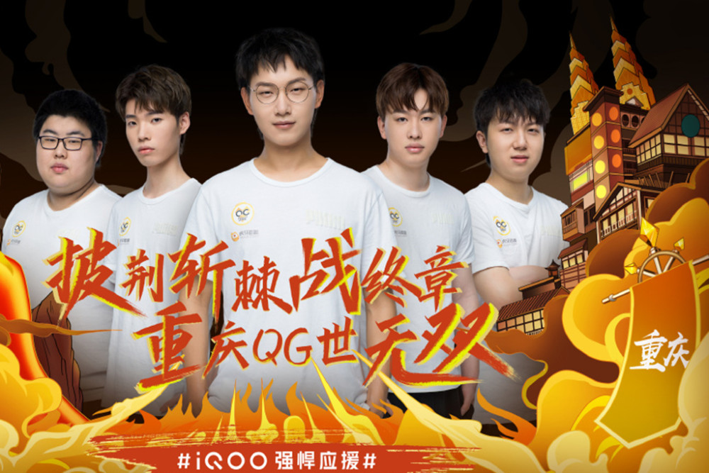 与俱乐部之